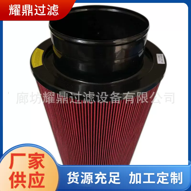 厂家直销替代CAT卡特251-7222船用发电机组空气滤芯 空气滤清器