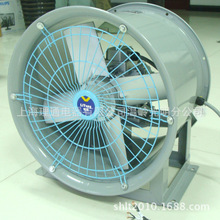 上海理通 T35/FT35-11-2.8 耐高温轴流通风机 固定式 250W