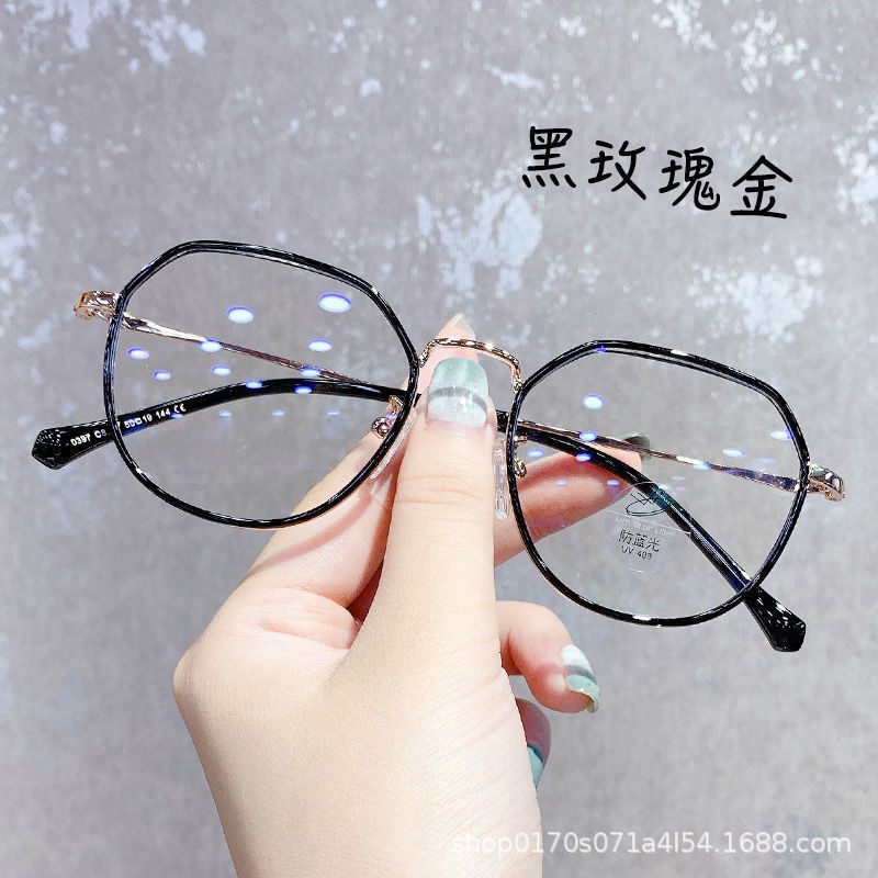 Joven anti-luz azul gafas de luz de moda alta definición para ver el periódico de ampliación de fuente gafas de flores marco oval de flores de edad media y vieja