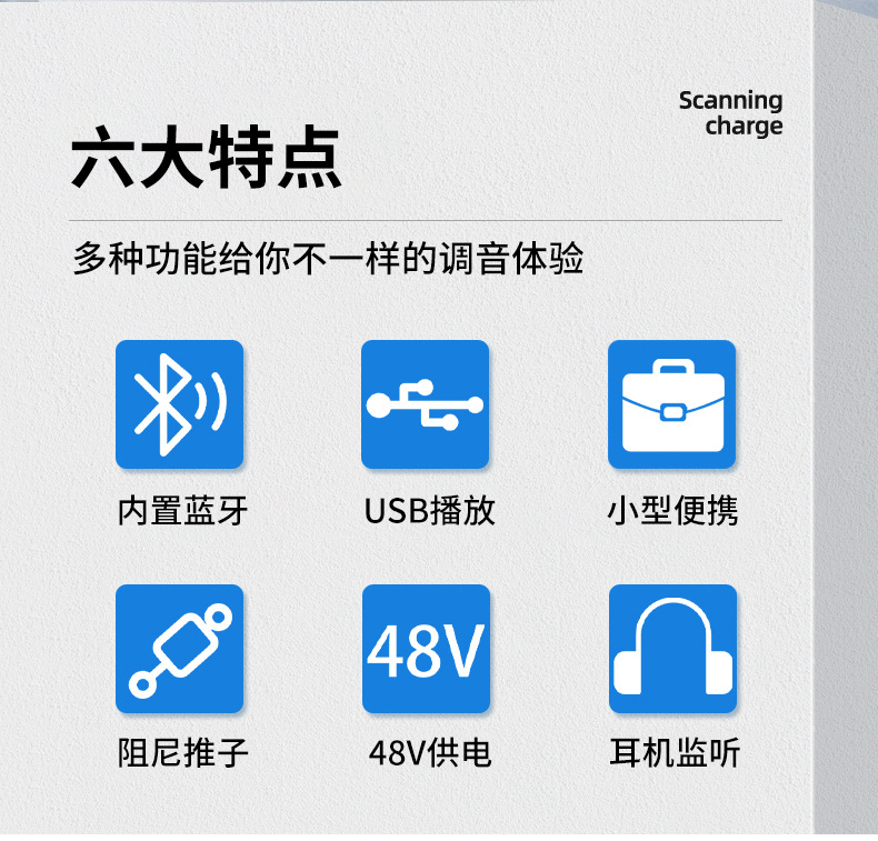 详情_03