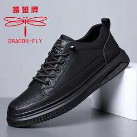 蜻蜓牌男鞋软皮新款潮流男鞋百搭运动板鞋软底休闲鞋子软底加绒