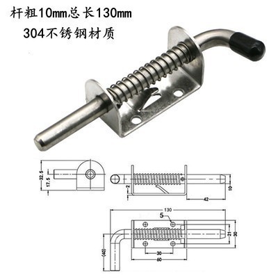 Resorte de acero inoxidable para maquinaria, uso industrial y automotriz