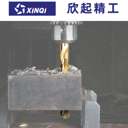 13-piece set of cobalt-containing full-grinding spiral drill bits, cobalt-containing full-grinding stainless steel hole-drilling drill bit set, straight-shank drill bit