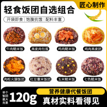 ����F�_����ʳ�s�ZF��ɫ��ɫ��ܿ���춹�p0��֬��ʰ��F