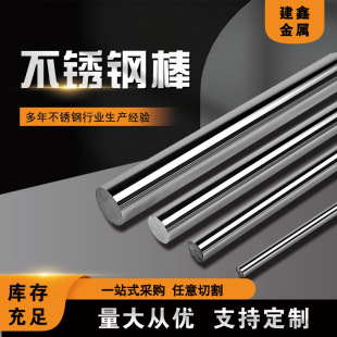 ���ϺϽ��P䓈A�� C276���P䓰��F؛�Rȫ�ǘ˼ӹ� 276���P䓰�