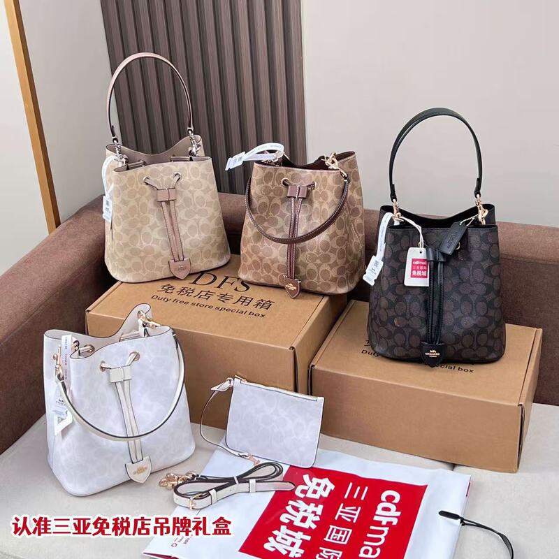 Koujia 25 New Rowan Bucket Bag Single Shoulder Crossbody Bag Elegant Women's Bag Daily Travel Backpack Drawstring Bucket Koujia 25 New Rowan Bucket Bag Single Shoulder Crossbody Bag Elegant Women's Bag Daily Travel Backpack Drawstring Bucket