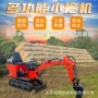 农用齐全果园多功能履带