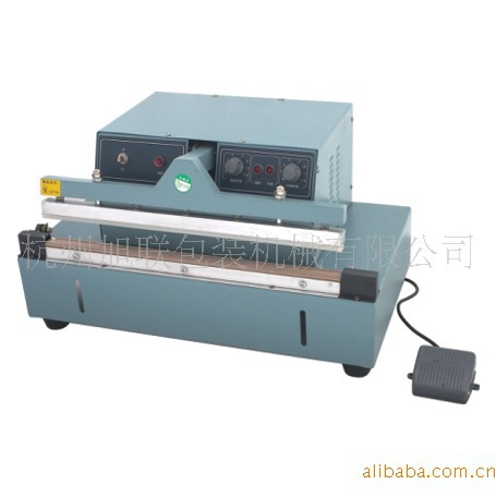 半自动铝架封口机、自吸式封口机、大功率封口机、