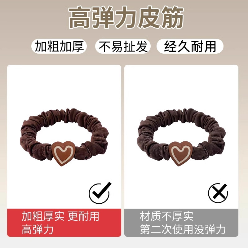 高弹力耐用皮筋女扎头咖色简约高马尾发绳头绳高级感2025新款发圈|undefined