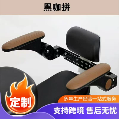 safety guardrail, anti-fall, foldable, waterproof | Electric car child seat