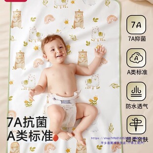 �냺����|��ˮ͸���ϴ��ͯ��̖�ߴ��̋��½������ҹ�򲼉|