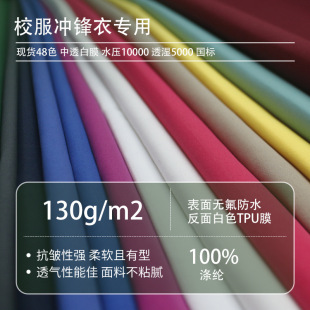 228T�����]���z¡���b���Ϸ�ˮ���L��У���������כ_�h�°��]