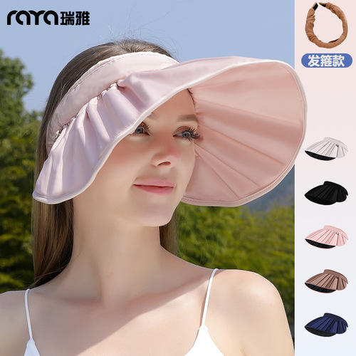 Shell hat women UV protection summer sun hat black rubber strapless sun hat summer large brim sunshade hat