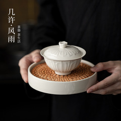草の木の灰色の蓮の花の浮き彫りの蓋の工夫の茶器の家庭用のお茶の碗の禅の意の藤は壺を編んで蓋のお茶の承を持ちます。