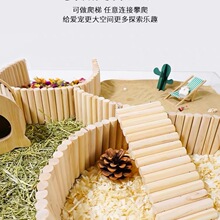 ����}����� ��z�ܻ�֦��ľ�|�����쾰 ����ܛ�ݻ��A�\������