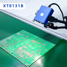兴通XT8131B追溯用工业读码器 SMT产线自动扫描器 PCBA批量扫码器