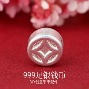 999���y�y�X����X���OӋ�|�и߼��ٴ������DIY�������