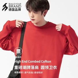 男式卫衣;男式T恤;男Polo衫