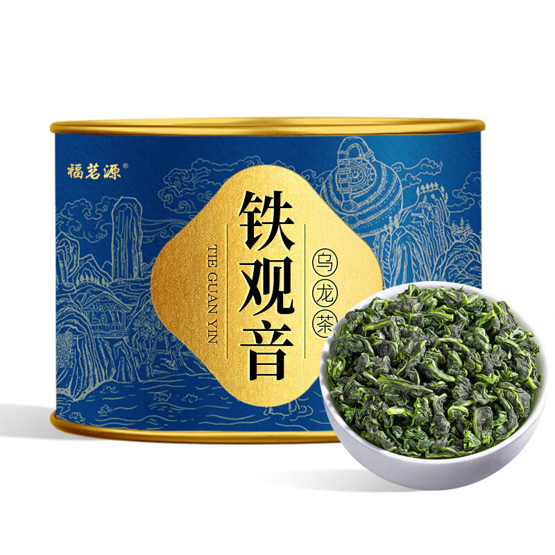 福茗源茶叶 安溪铁观音乌龙茶 兰花香特级2025新茶罐装100g春茶叶