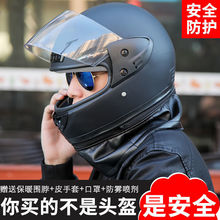 늄�܇�^�����ƿ܇�^����Ů�ﶬ��ȫ����ů�����ñ�ļ����F���Q