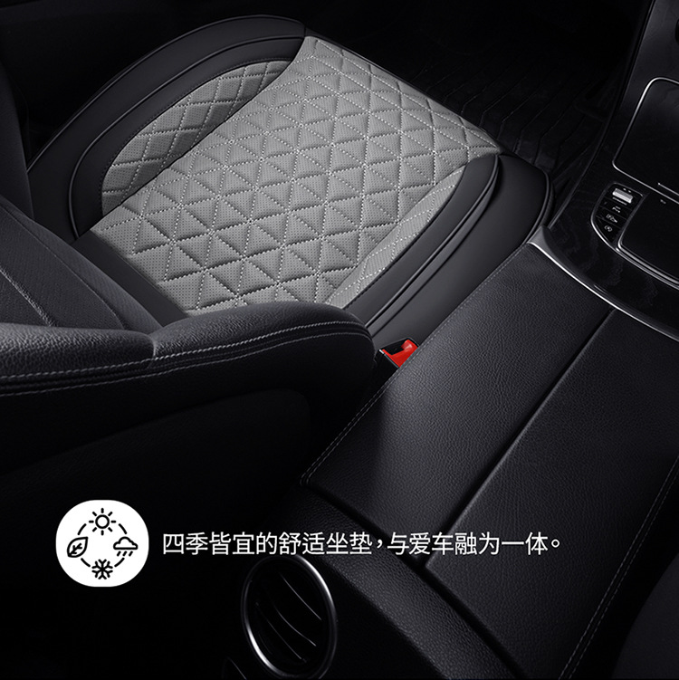 Cross-border generation wholesale perforated leather car seat cushion all-inclusive four-season universal 3D breathable non-slip seat cover