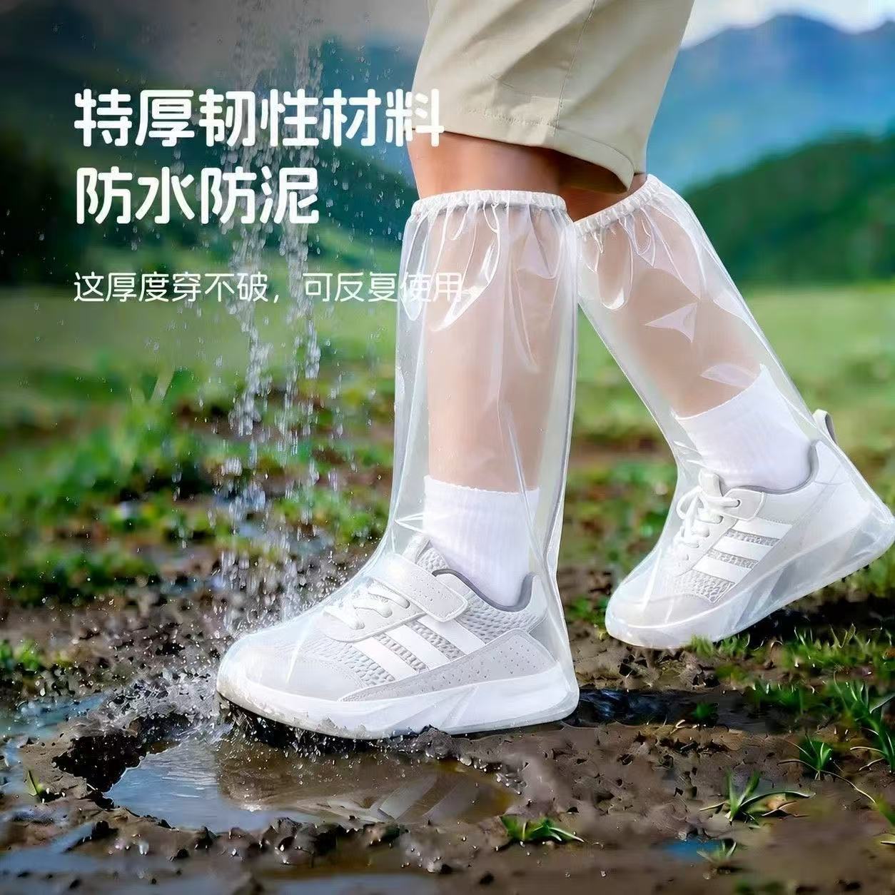 A white children's foot-shaped model [5g]