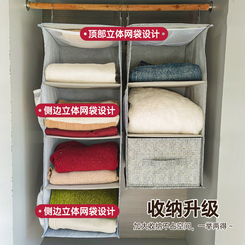 Storage system