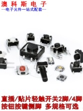 p|_P܇bo늴ŠtIֱ4_NƬ΢ӂ_6x6(20ֻ)