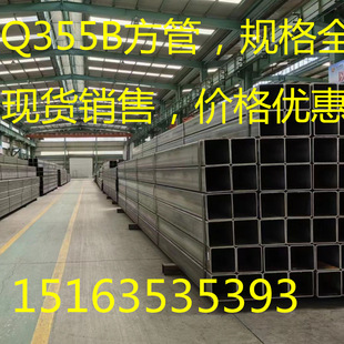 Q355B���� 250*250*10���� 200*10���� �����и� �l؛��