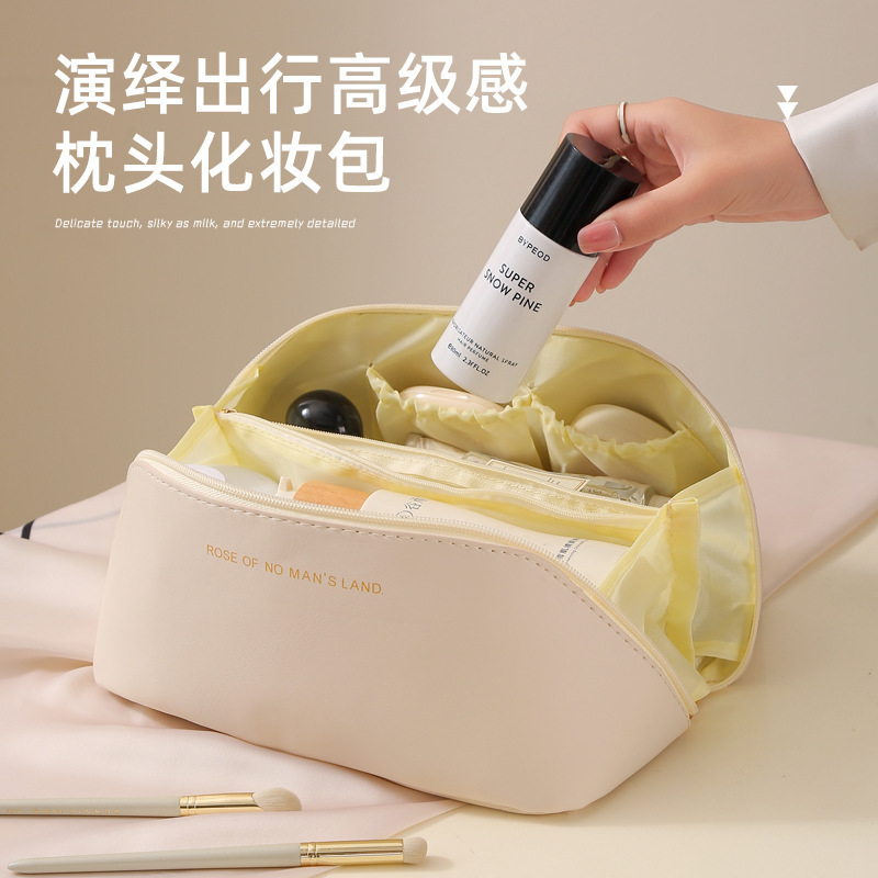 New Large-Capacity Makeup Bag, Trendy Cosmetic Storage Bag, Pu Leather Portable Travel Toiletry Pillow Bag