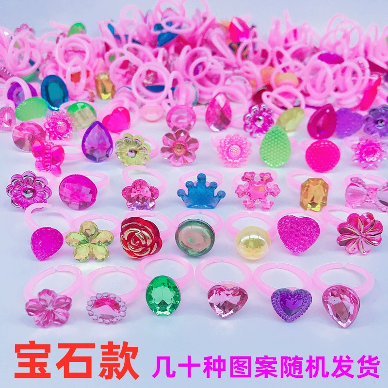 Подарочный набор для детского сада, игрушка, Birthday подарок, оптом