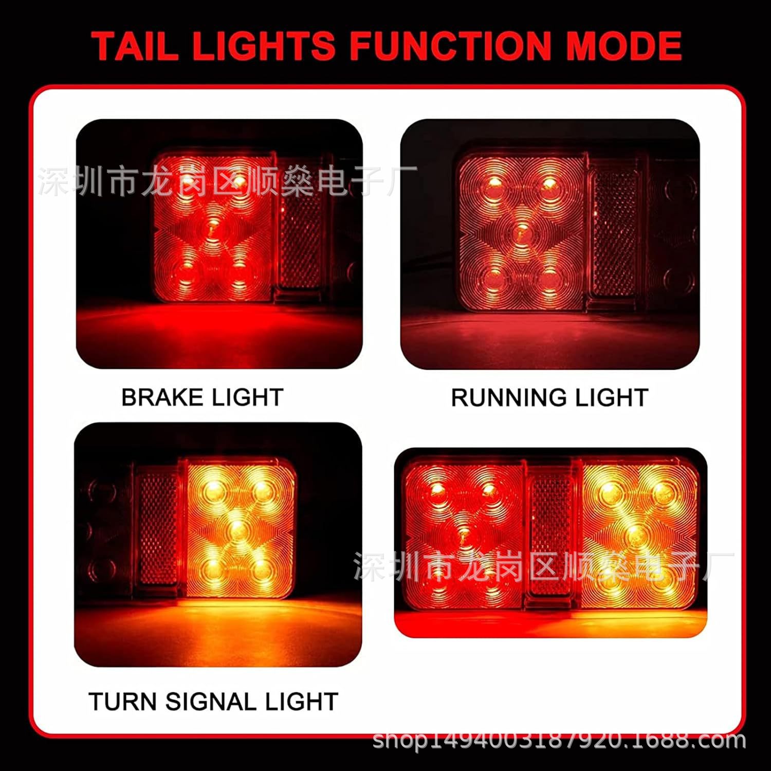Suitable for Modified 10Led Two-Color Cargo Truck Tail Light Trailer Width Light Truck Tail Light Trailer Side Light 12V-24V