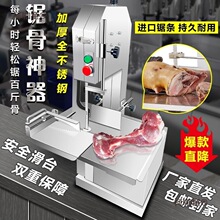 ȫ�Ԅ�С�ͼ���䏹ǙC���ù��^�и�C�����Źǃ����i�������̫��