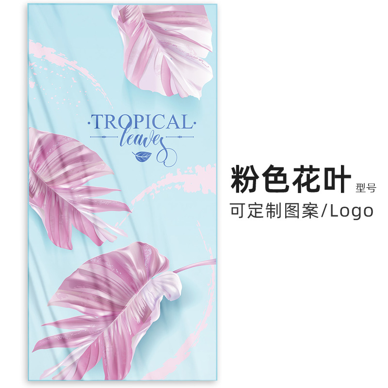 Pink flowers and leaves-double-sided velvet fabric-single-sided printing