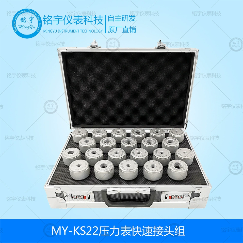 Калибровочный стенд для калибровочного манометра Быстрый разъем для калибровочного стенда манометра