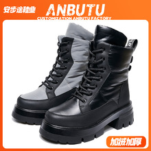 2024���Q�n�涬���ߎ���Ь�ӽq��ů���ѩ��ѥŮ���eŮѥ�Ӻ�ů