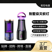 2026�¿�늓�����ʽ���ß��Ҿӑ�����Ü�����USB���¶�I�����