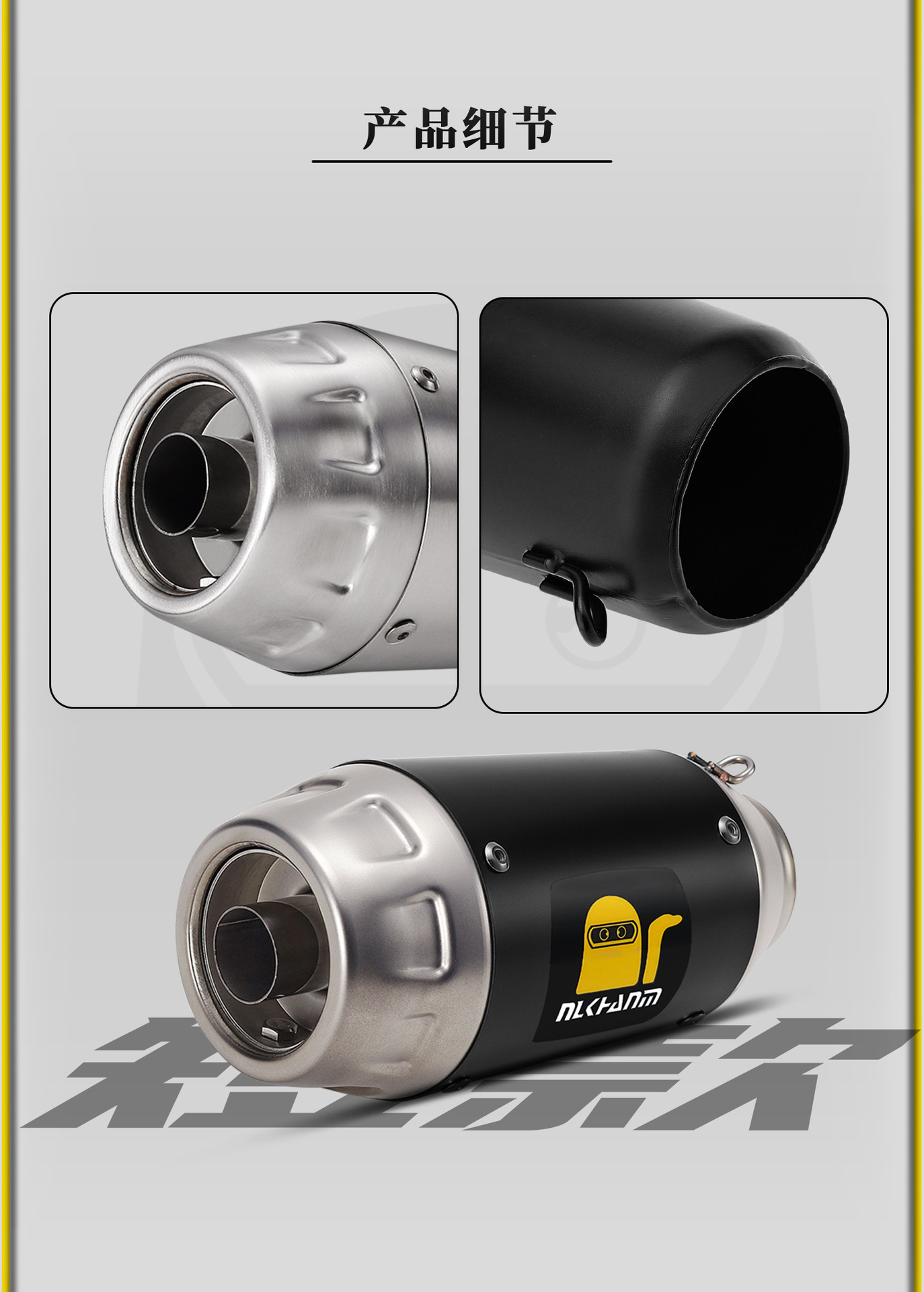 Motorcycle Modified Exhaust Pipe Street Car Retro Pedal with Silencer Wrigley Stainless Steel Tail Section 51/60mm Universal