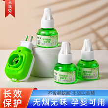 늟�����Һ�oζ�냺�ЋD�o��Һ�w�������Һ���ʽ���������Һˮ