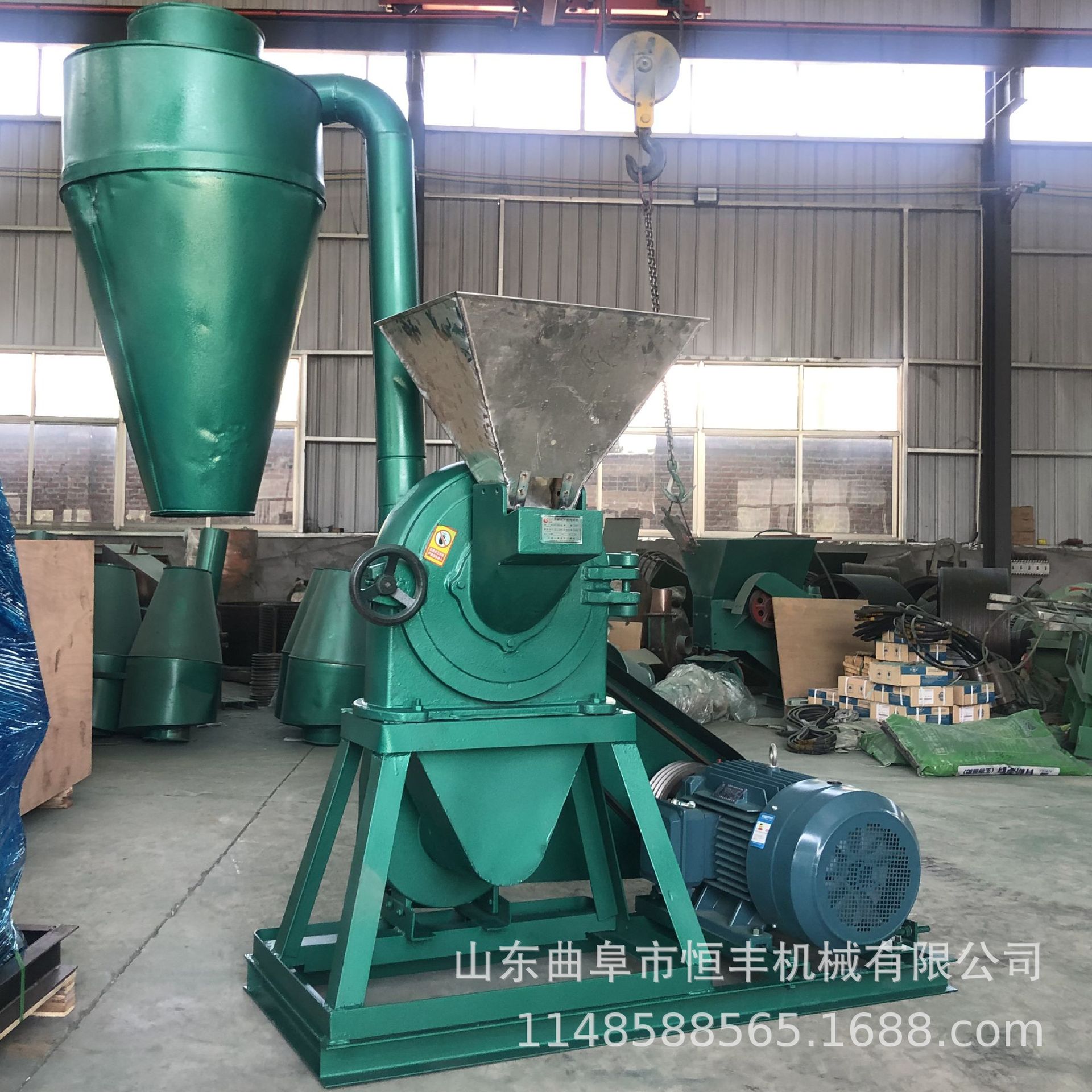 供应自吸 立斗 斜斗式双齿盘粉碎机 五谷杂粮磨面机 根茎叶皮粉碎