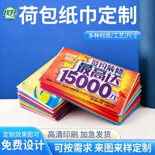 �S�Ҷ��ƺɰ������X�Aʽ�ͽ�����ӡlogo���l�Ƶ������V����������