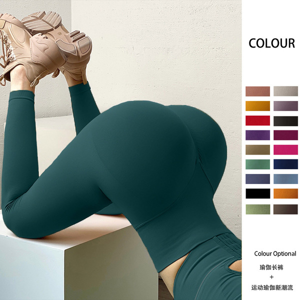 Elastic trousers