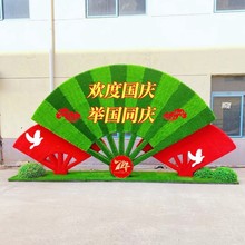 2024cݾGcնƴ͔[b͹ˇ