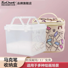 �R�˹P�P���ռ{���๦���ռ{�����ش�����x��Touchmark�P��