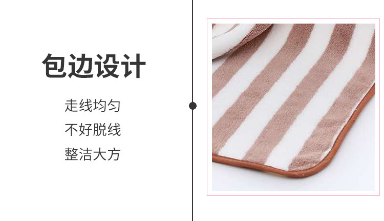 条纹毛巾-浴巾_09.jpg
