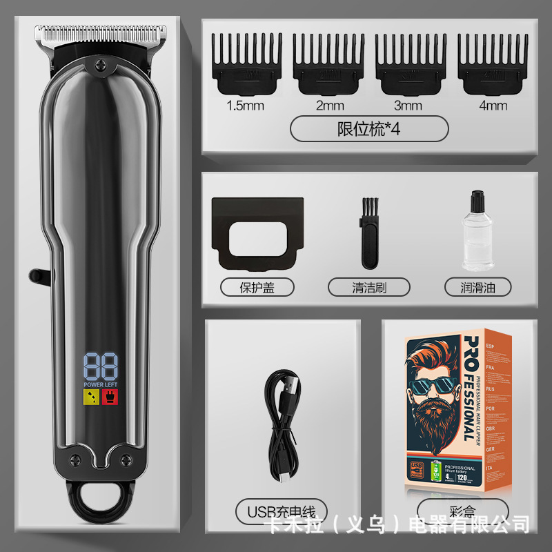 Cortador de pelo transparente cortador de pelo eléctrico de empuje cortador de pelo eléctrico de afeitado especial cortador de pelo doméstico cortador de pelo eléctrico cortador de pelo