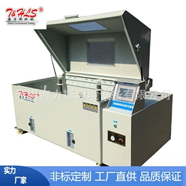 其他试验箱;恒温试验设备;高低温箱