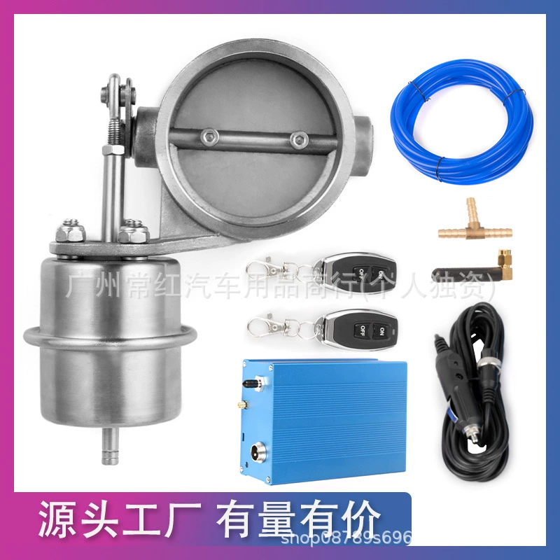 Прямые продажи с фабрики, модифицированный голосовой выпускной клапан, нормально открытый драйвер вакуумного клапана 2 '/2,5'/3'/3,5'