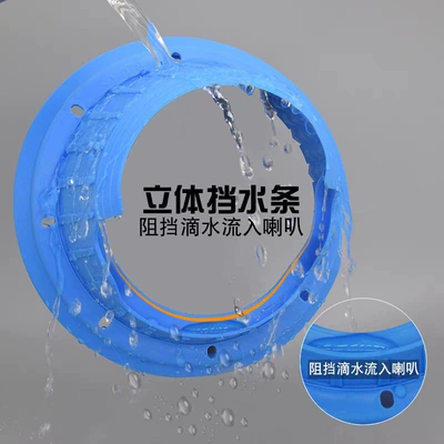Environmentally Friendly Soft Rubber Speaker Waterproof Other Car Video
