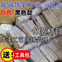 ؛������Ƭ ���؛�ܹսǼӺ��o�ǽ��F�ӹ����